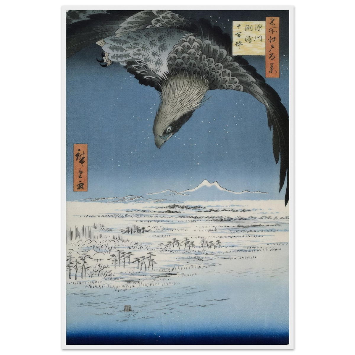 2485d4cf-e922-4ee0-9a5d-f966803f5304